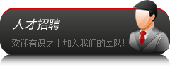 &#21315;&#20159;&#24179;&#21488;&#45;&#21315;&#20159;&#65288;&#20013;&#22269;&#65289;&#19968;&#31449;&#24335;&#26381;&#21153;&#24179;&#21488;